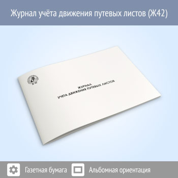 ������ ����� �������� ������� ������