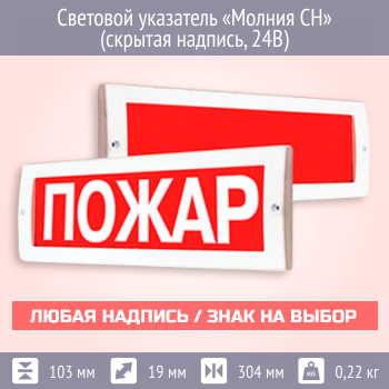 �������� ��������� ������ �� (������� �������, 24�)
