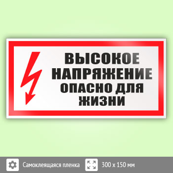 ���� (������) �������� ����������. ������ ��� �����, S24