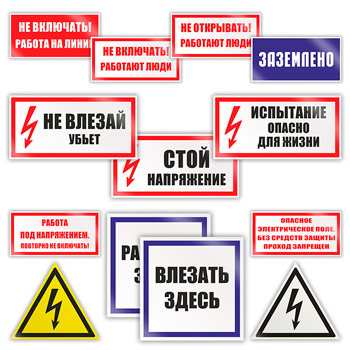 �������� �������� �� ������������������� �2 �� 13 ������, Sk2 (�������)