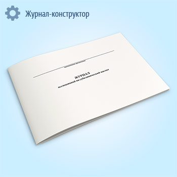 ������ ������������ �� �������������� ������