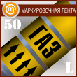������������� ����� ���ǻ (������ 50 ��, ������. ����� � �������.)